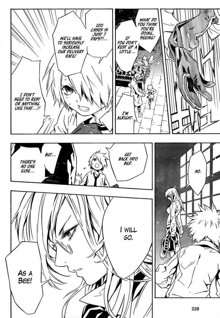 Tegami Bachi Chapter 35 page 17 - Chapter 35 : Aria and the Airship