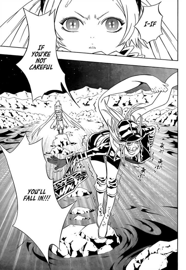 Tegami Bachi Chapter 35 page 34 - Chapter 35 : Aria and the Airship