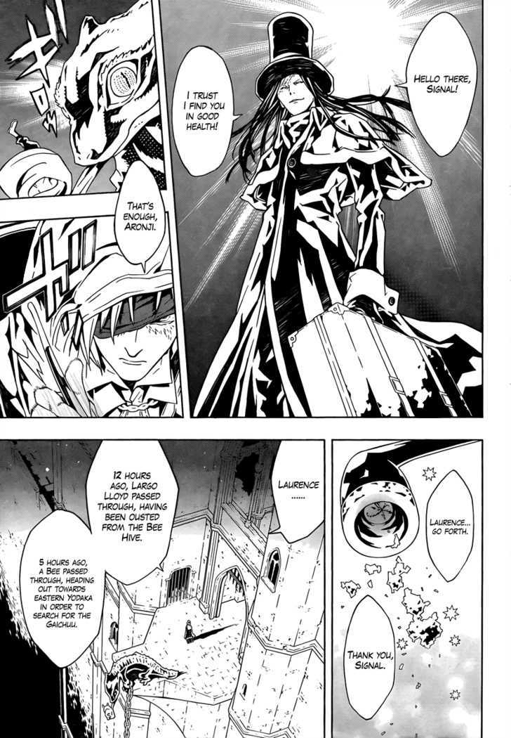 Tegami Bachi Chapter 35 page 4 - Chapter 35 : Aria and the Airship