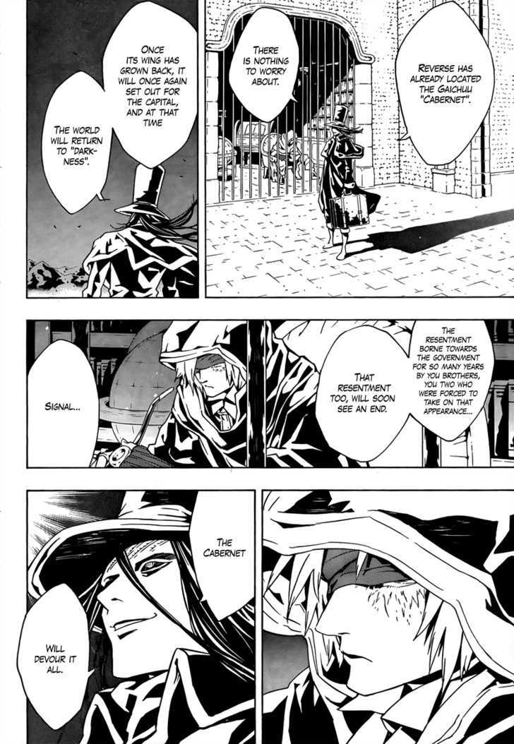Tegami Bachi Chapter 35 page 5 - Chapter 35 : Aria and the Airship