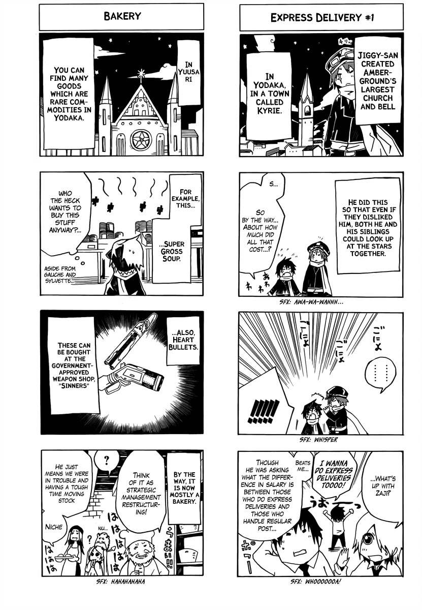 Tegami Bachi Chapter 36.5 page 3 - Chapter 36.5: 4-koma