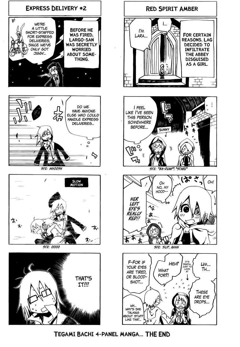 Tegami Bachi Chapter 36.5 page 4 - Chapter 36.5: 4-koma