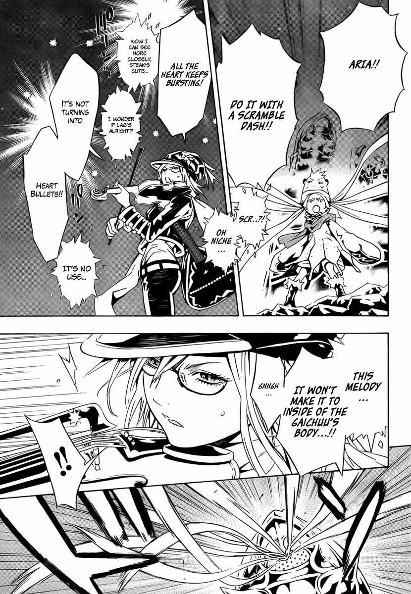 Tegami Bachi Chapter 36 page 11 - Chapter 36 : Bolt The Brave Asada Hiroyuki