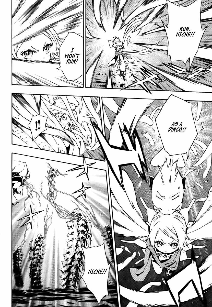 Tegami Bachi Chapter 36 page 12 - Chapter 36 : Bolt The Brave Asada Hiroyuki