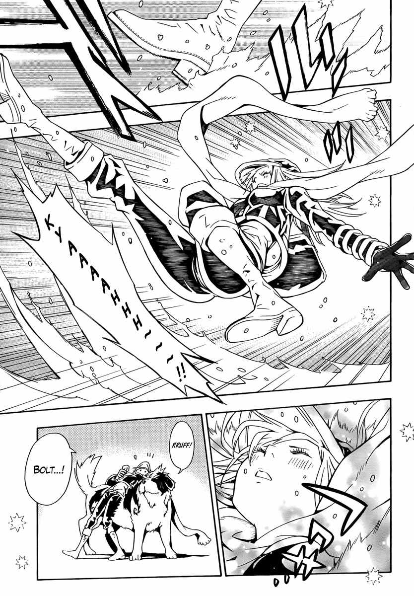 Tegami Bachi Chapter 36 page 17 - Chapter 36 : Bolt The Brave Asada Hiroyuki