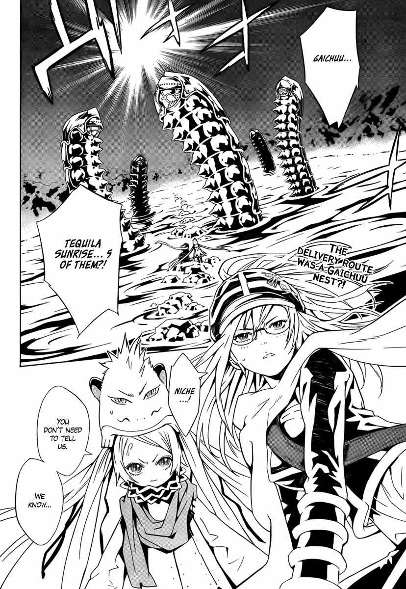 Tegami Bachi Chapter 36 page 2 - Chapter 36 : Bolt The Brave Asada Hiroyuki