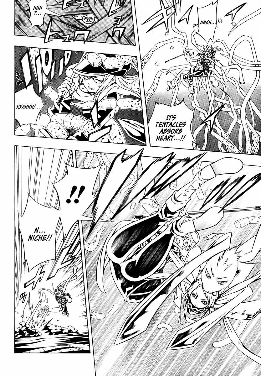 Tegami Bachi Chapter 36 page 22 - Chapter 36 : Bolt The Brave Asada Hiroyuki