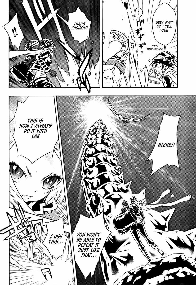 Tegami Bachi Chapter 36 page 4 - Chapter 36 : Bolt The Brave Asada Hiroyuki