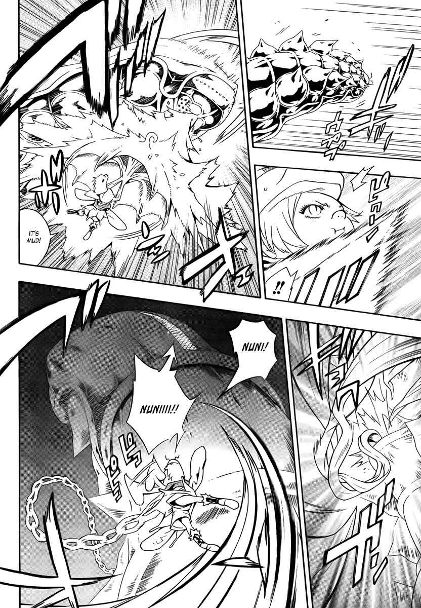 Tegami Bachi Chapter 36 page 6 - Chapter 36 : Bolt The Brave Asada Hiroyuki