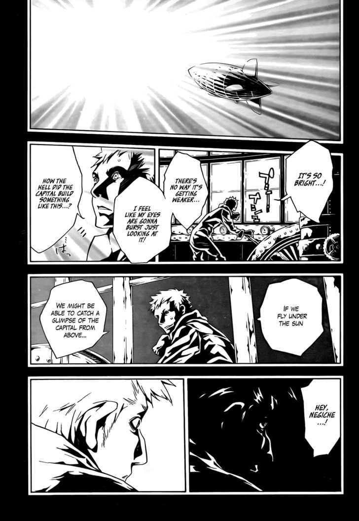 Tegami Bachi Chapter 38 page 13 - Chapter 38 : The Shining Eye
