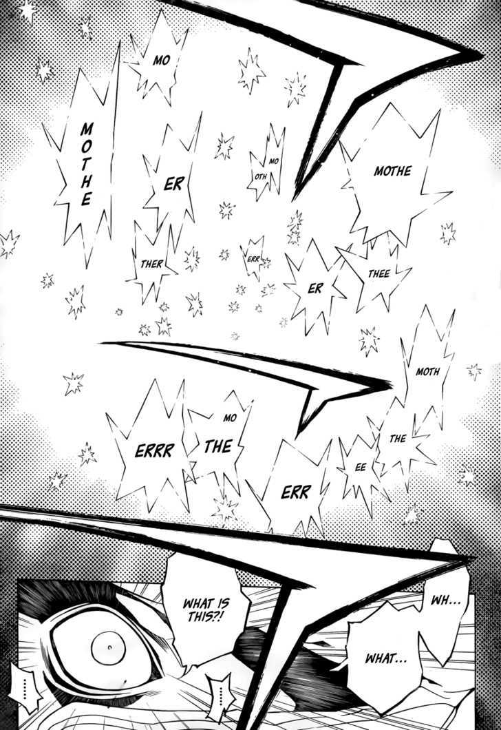 Tegami Bachi Chapter 38 page 15 - Chapter 38 : The Shining Eye