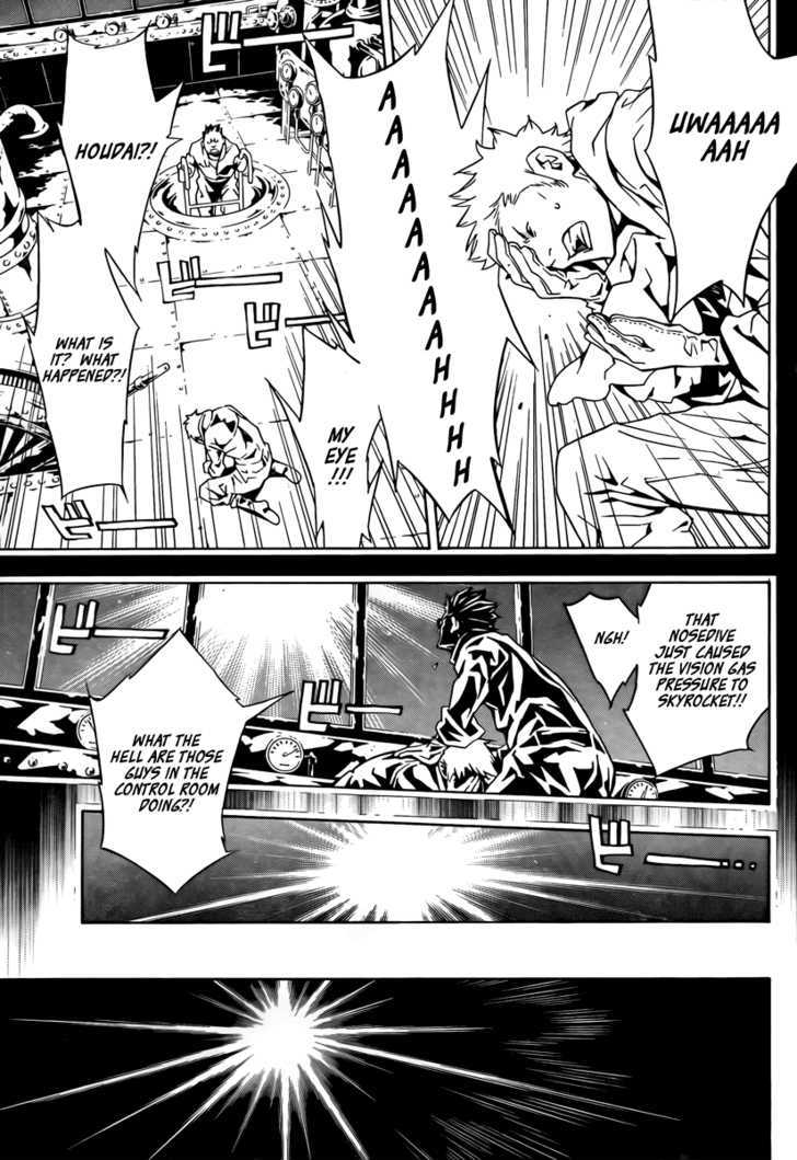 Tegami Bachi Chapter 38 page 18 - Chapter 38 : The Shining Eye