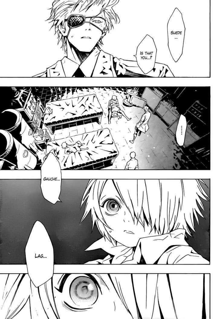 Tegami Bachi Chapter 38 page 20 - Chapter 38 : The Shining Eye
