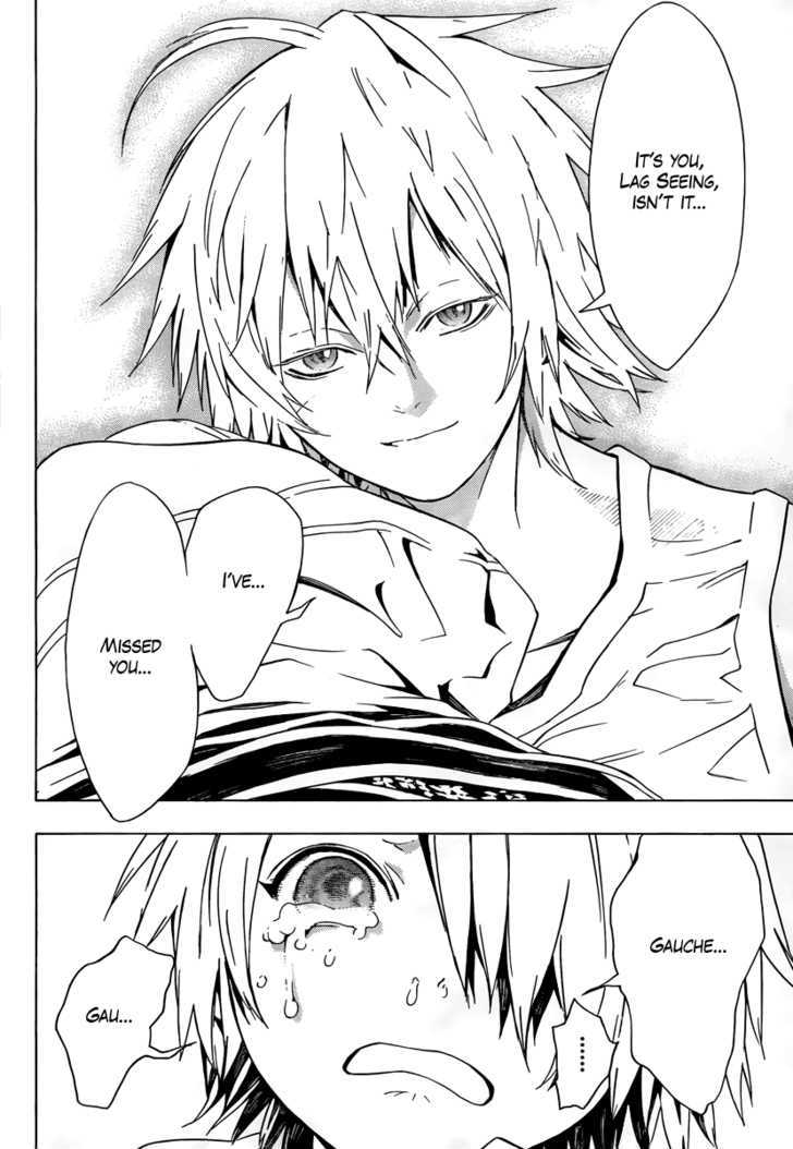 Tegami Bachi Chapter 38 page 21 - Chapter 38 : The Shining Eye