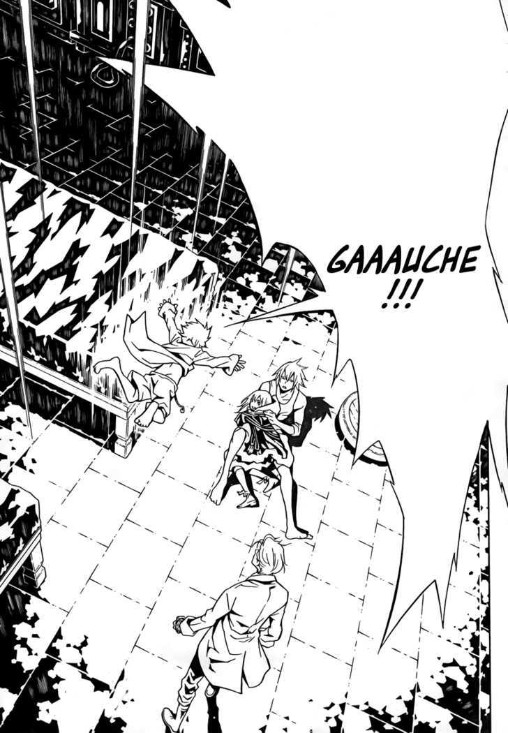 Tegami Bachi Chapter 38 page 22 - Chapter 38 : The Shining Eye