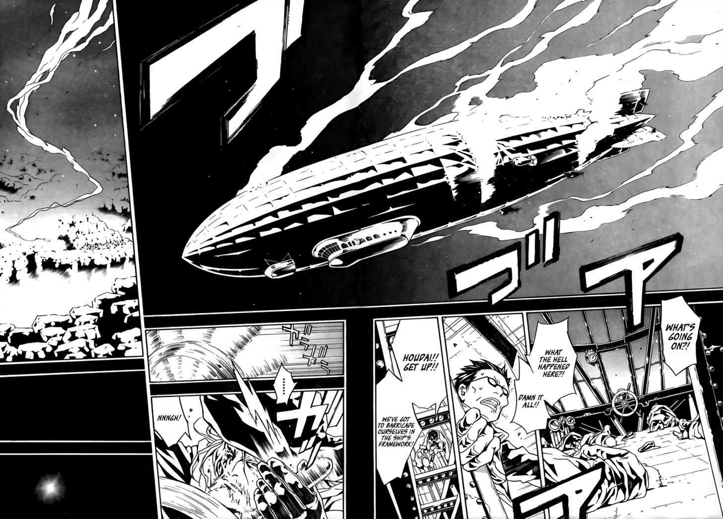 Tegami Bachi Chapter 38 page 23 - Chapter 38 : The Shining Eye