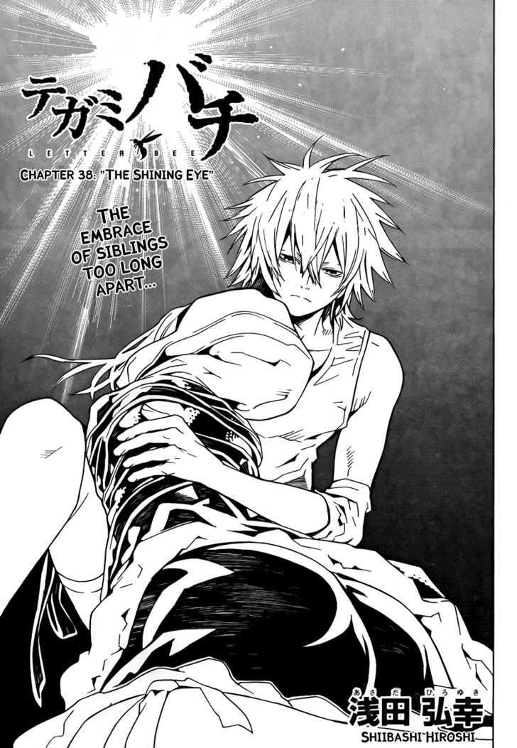Tegami Bachi Chapter 38 page 3 - Chapter 38 : The Shining Eye