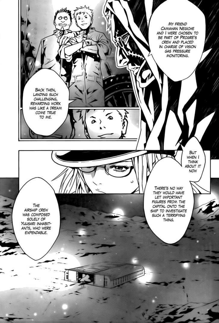 Tegami Bachi Chapter 38 page 5 - Chapter 38 : The Shining Eye