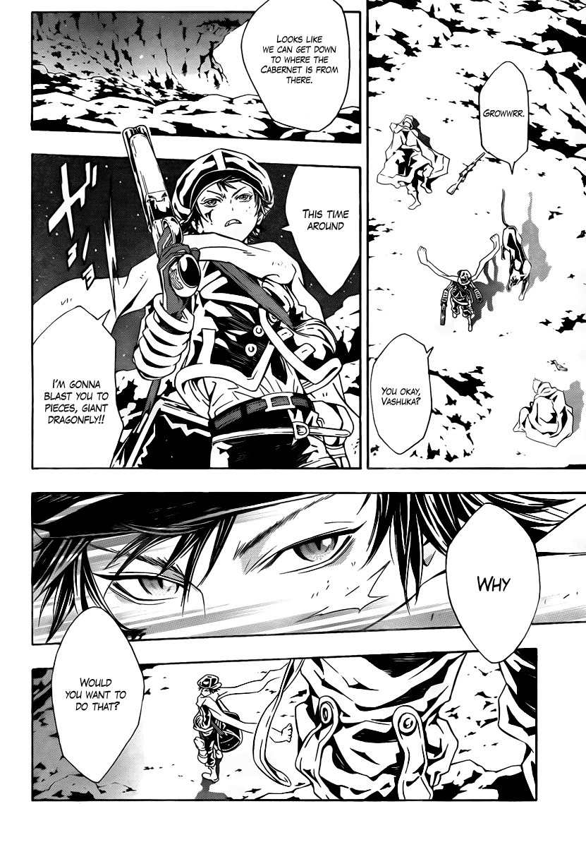 Tegami Bachi Chapter 39 page 11 - Chapter 39 : The Wolf Who Could Not Become Spirit