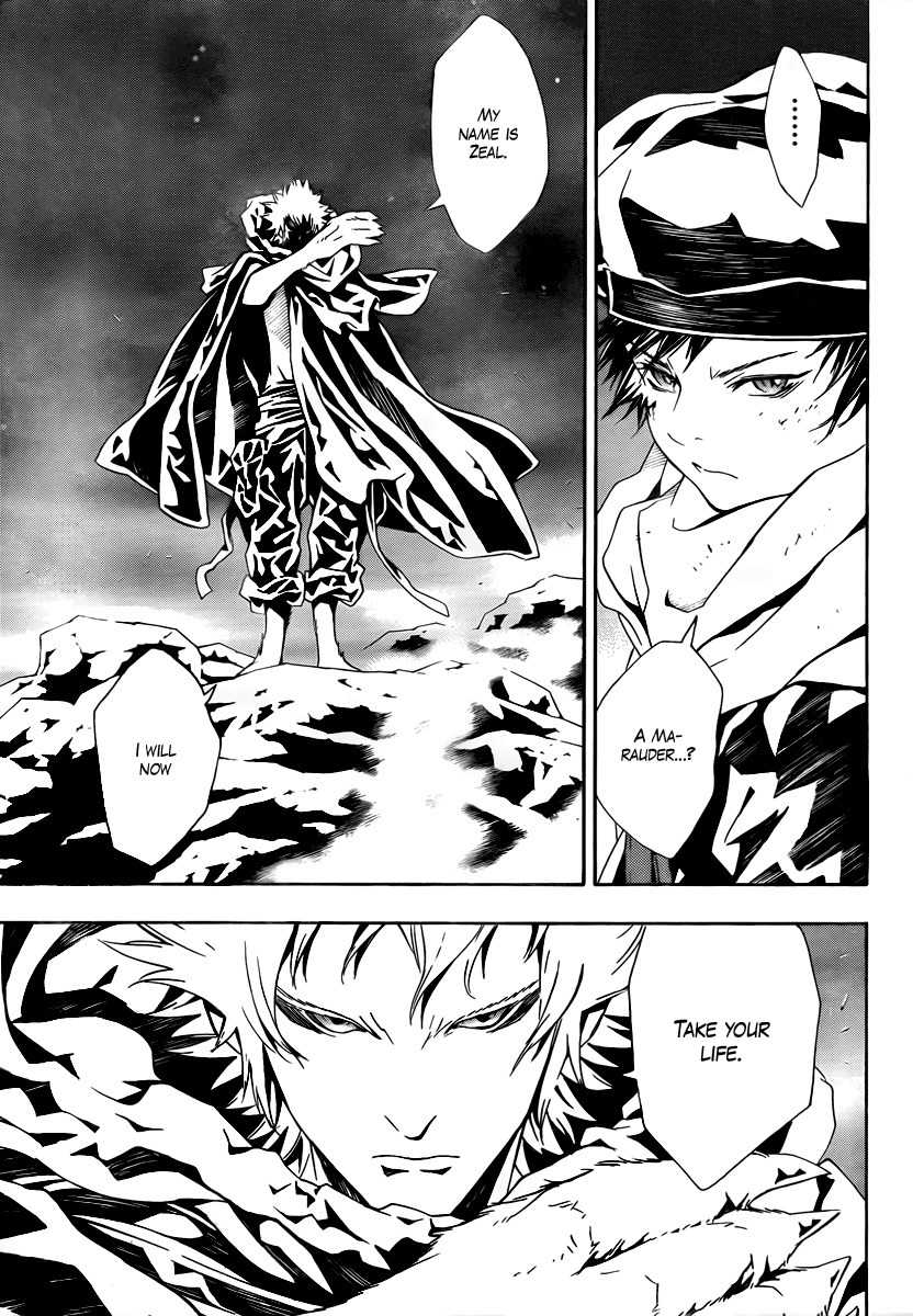 Tegami Bachi Chapter 39 page 12 - Chapter 39 : The Wolf Who Could Not Become Spirit
