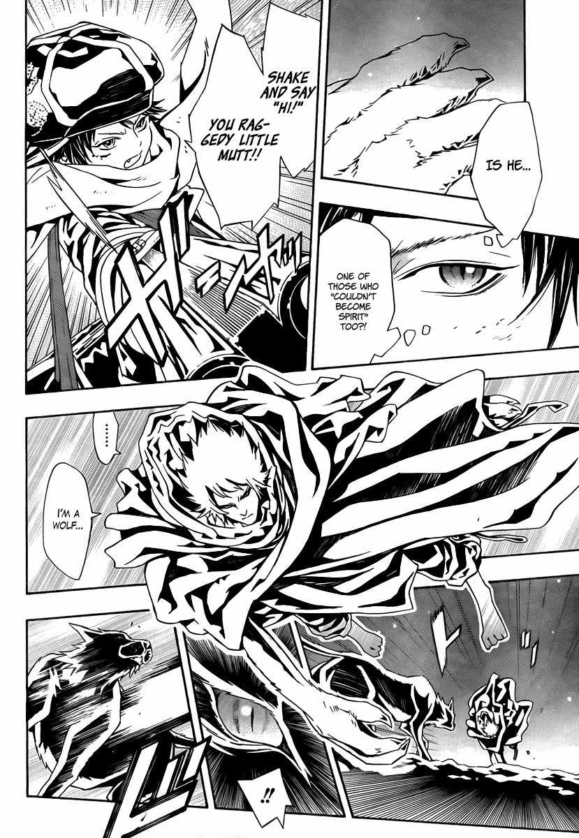 Tegami Bachi Chapter 39 page 13 - Chapter 39 : The Wolf Who Could Not Become Spirit