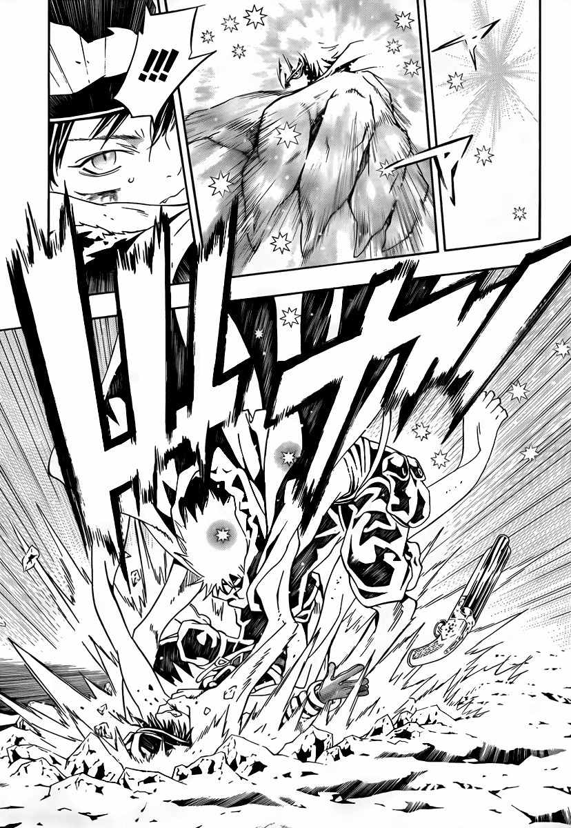 Tegami Bachi Chapter 39 page 18 - Chapter 39 : The Wolf Who Could Not Become Spirit