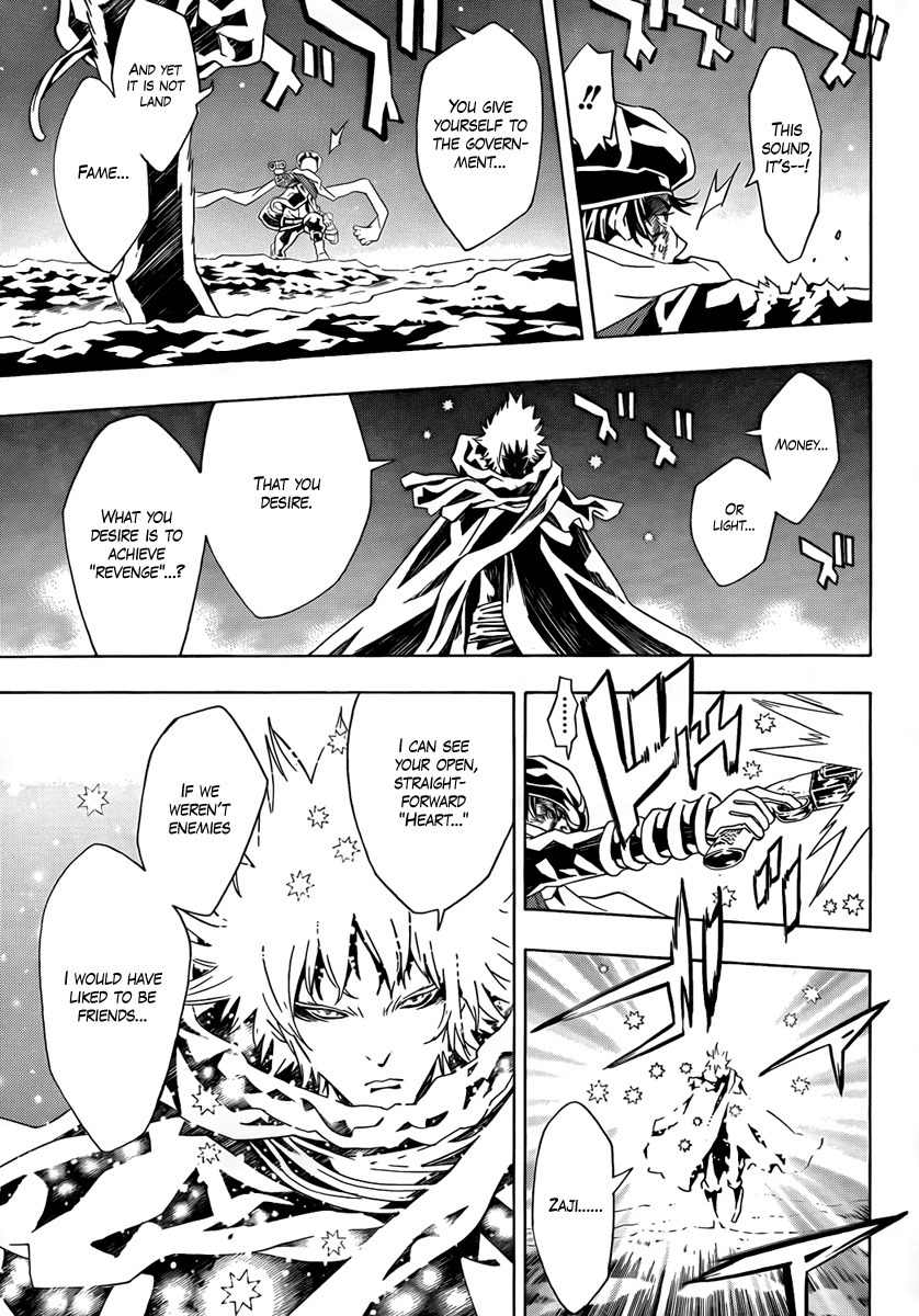 Tegami Bachi Chapter 39 page 24 - Chapter 39 : The Wolf Who Could Not Become Spirit