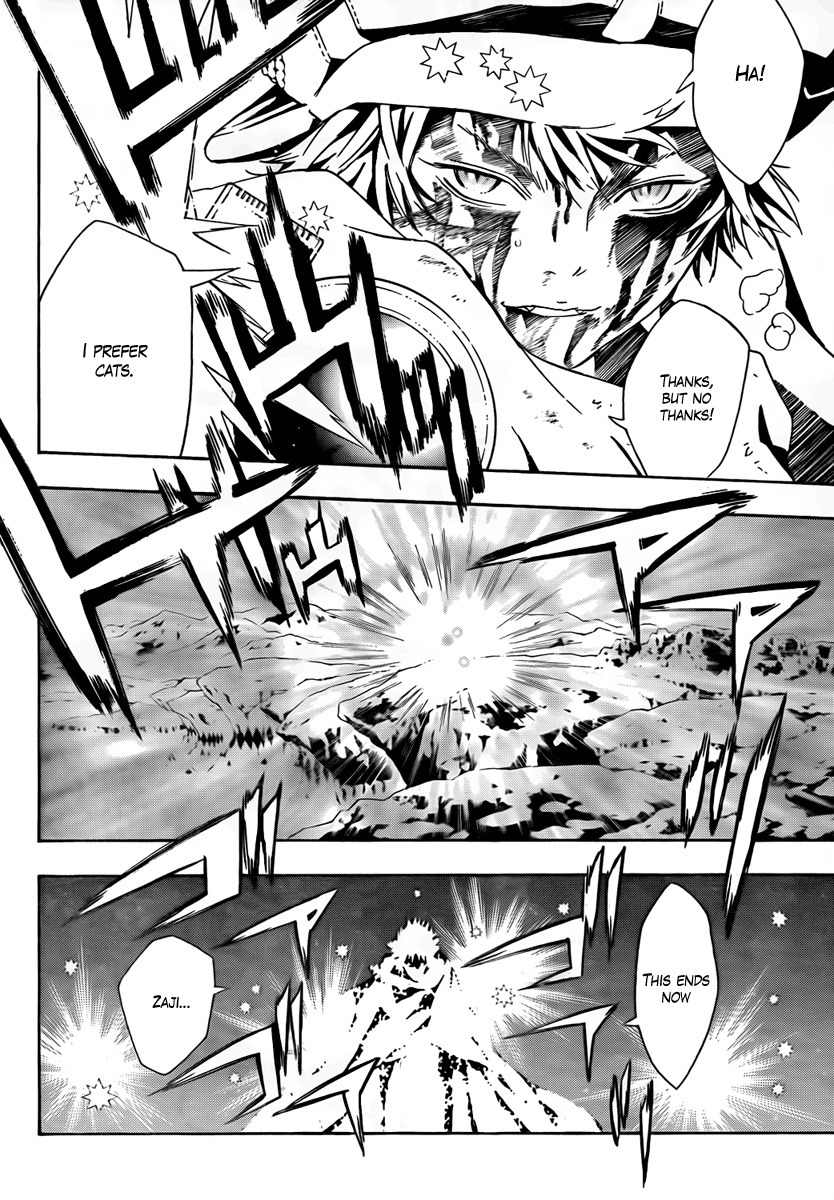 Tegami Bachi Chapter 39 page 25 - Chapter 39 : The Wolf Who Could Not Become Spirit