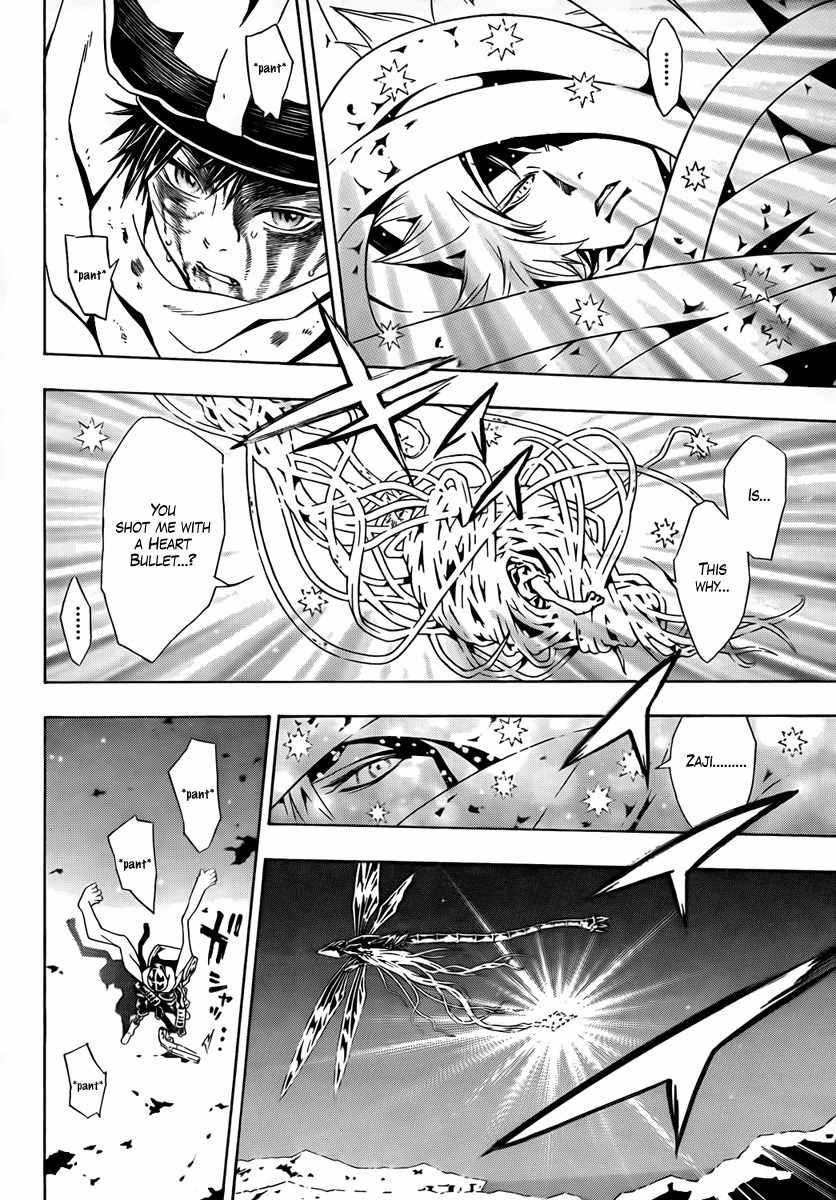 Tegami Bachi Chapter 39 page 28 - Chapter 39 : The Wolf Who Could Not Become Spirit