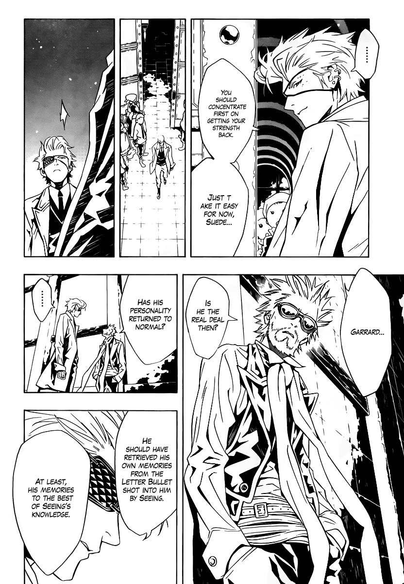 Tegami Bachi Chapter 39 page 5 - Chapter 39 : The Wolf Who Could Not Become Spirit
