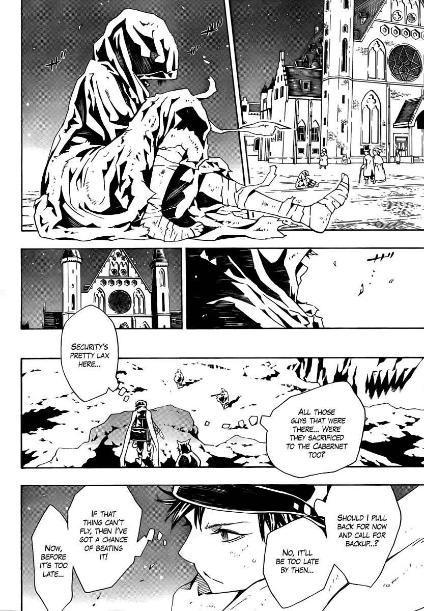 Tegami Bachi Chapter 39 page 7 - Chapter 39 : The Wolf Who Could Not Become Spirit