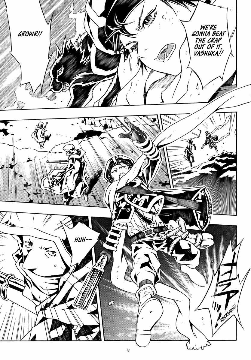 Tegami Bachi Chapter 39 page 8 - Chapter 39 : The Wolf Who Could Not Become Spirit