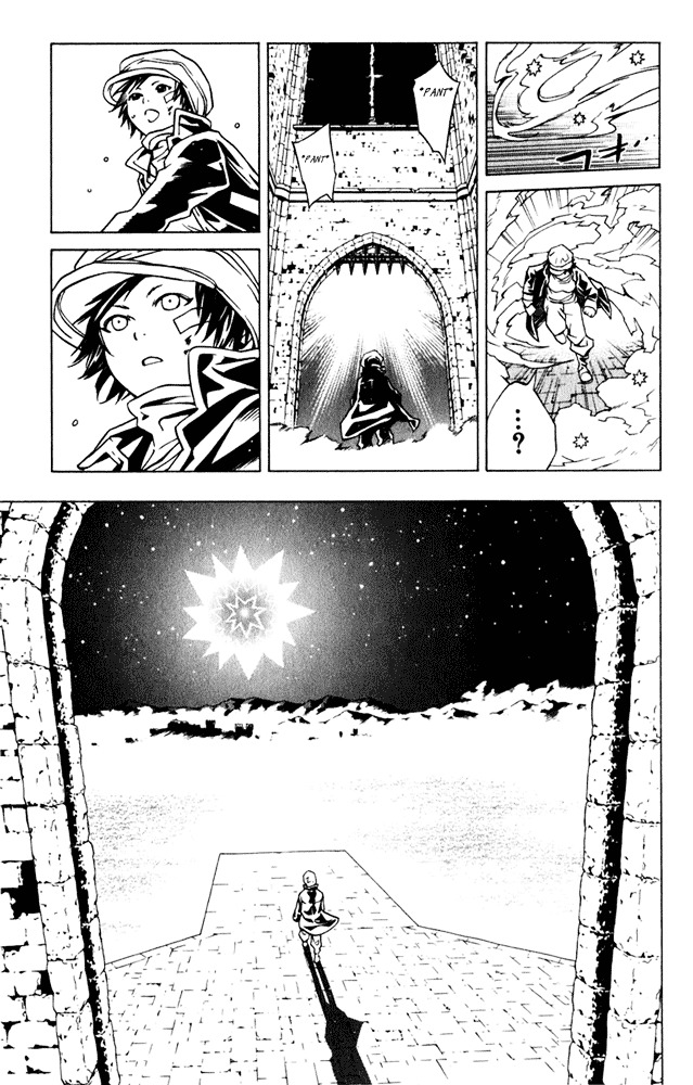 Tegami Bachi Chapter 4 page 17 - Chapter 4 : The Letter to Jiggy Pepper, Part Two