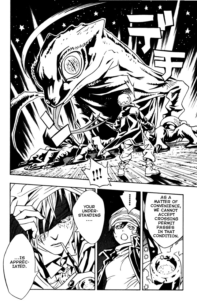 Tegami Bachi Chapter 4 page 20 - Chapter 4 : The Letter to Jiggy Pepper, Part Two