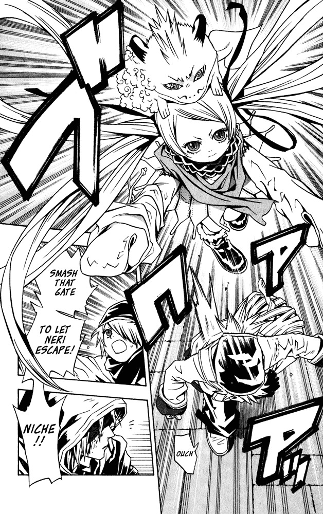 Tegami Bachi Chapter 4 page 22 - Chapter 4 : The Letter to Jiggy Pepper, Part Two