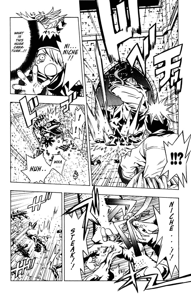 Tegami Bachi Chapter 4 page 24 - Chapter 4 : The Letter to Jiggy Pepper, Part Two