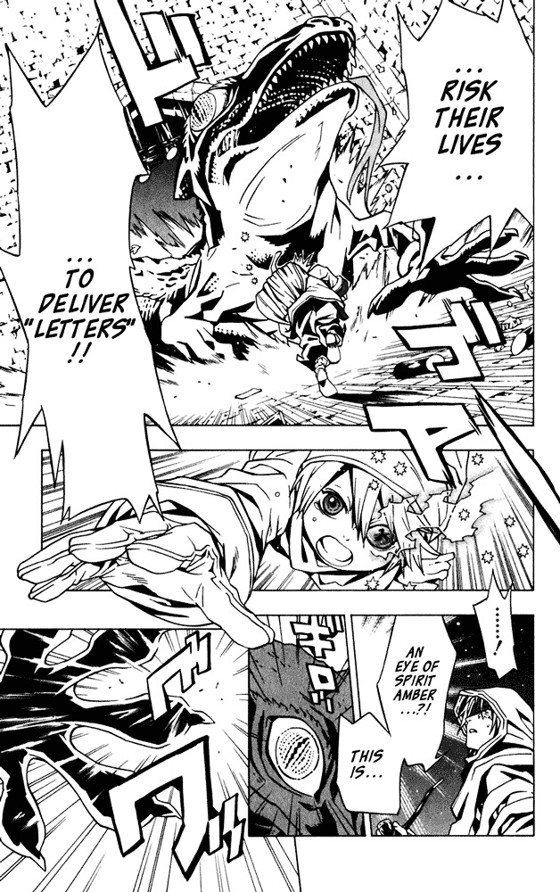 Tegami Bachi Chapter 4 page 27 - Chapter 4 : The Letter to Jiggy Pepper, Part Two