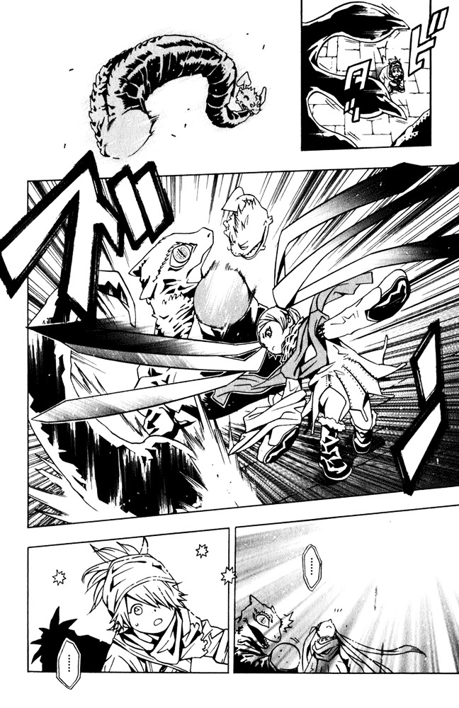 Tegami Bachi Chapter 4 page 29 - Chapter 4 : The Letter to Jiggy Pepper, Part Two