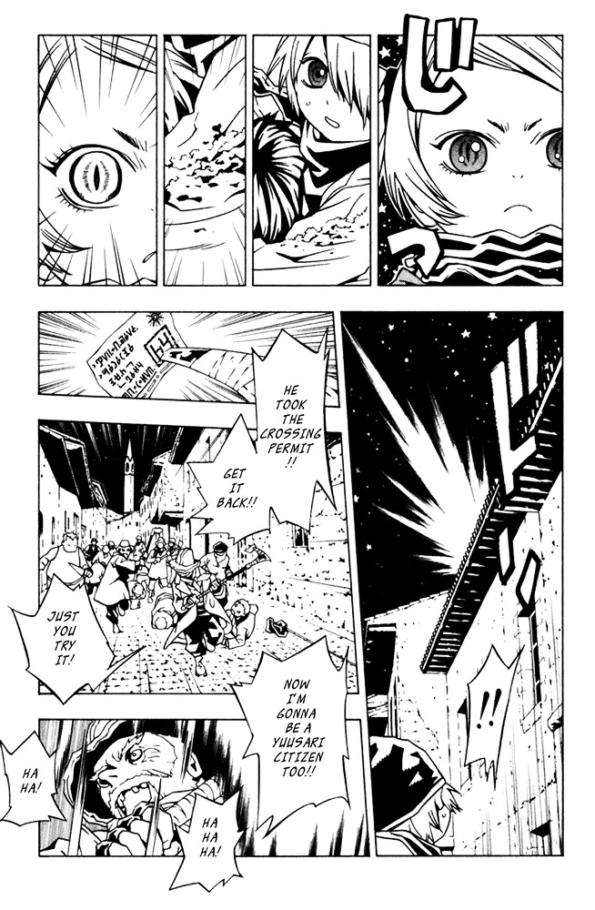 Tegami Bachi Chapter 4 page 5 - Chapter 4 : The Letter to Jiggy Pepper, Part Two