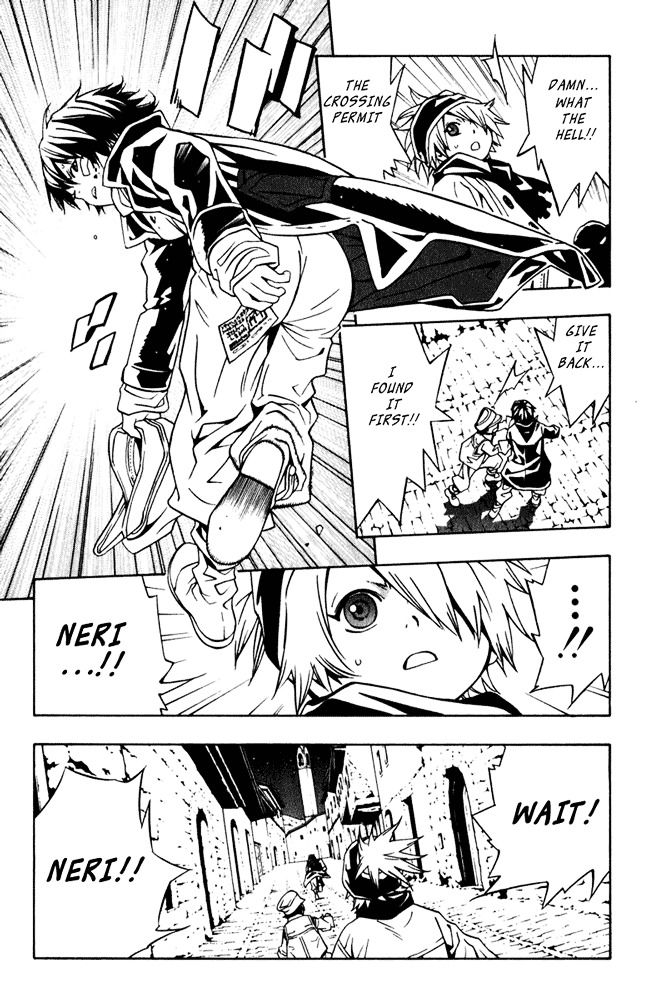 Tegami Bachi Chapter 4 page 8 - Chapter 4 : The Letter to Jiggy Pepper, Part Two