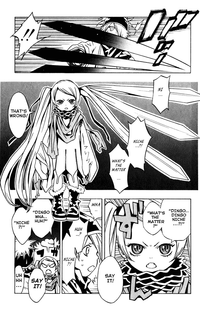 Tegami Bachi Chapter 4 page 9 - Chapter 4 : The Letter to Jiggy Pepper, Part Two