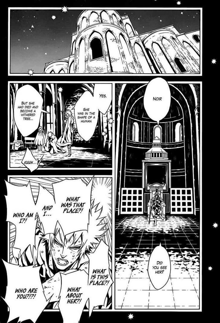 Tegami Bachi Chapter 40 page 12 - Chapter 40 : Crossroad