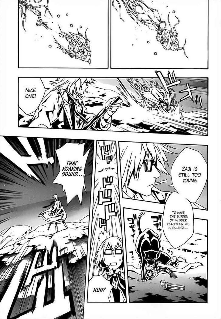 Tegami Bachi Chapter 40 page 15 - Chapter 40 : Crossroad