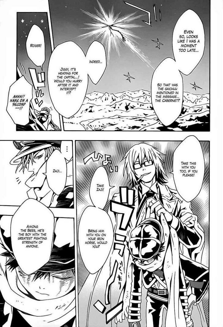 Tegami Bachi Chapter 40 page 18 - Chapter 40 : Crossroad