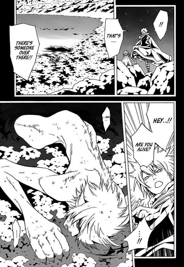 Tegami Bachi Chapter 40 page 3 - Chapter 40 : Crossroad