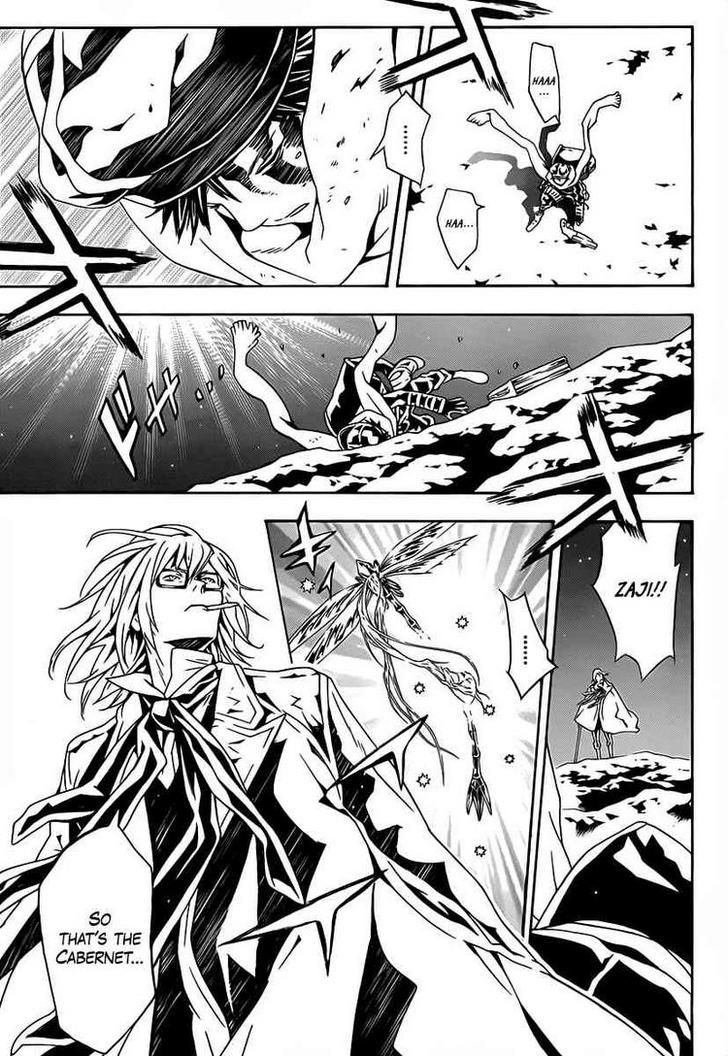 Tegami Bachi Chapter 40 page 5 - Chapter 40 : Crossroad