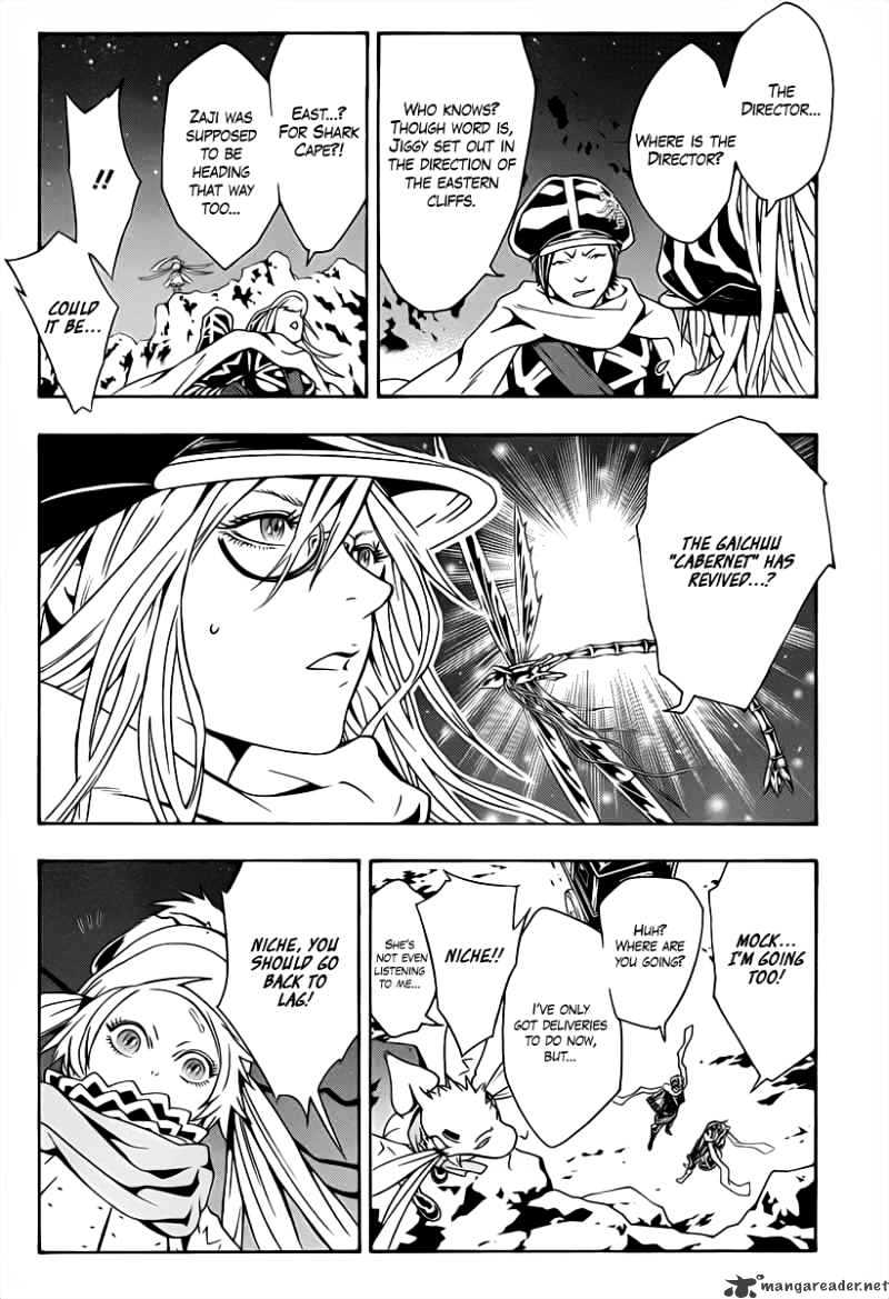 Tegami Bachi Chapter 41 page 16 - Chapter 41 : Garrard And Valentine Asserting Their Authority
