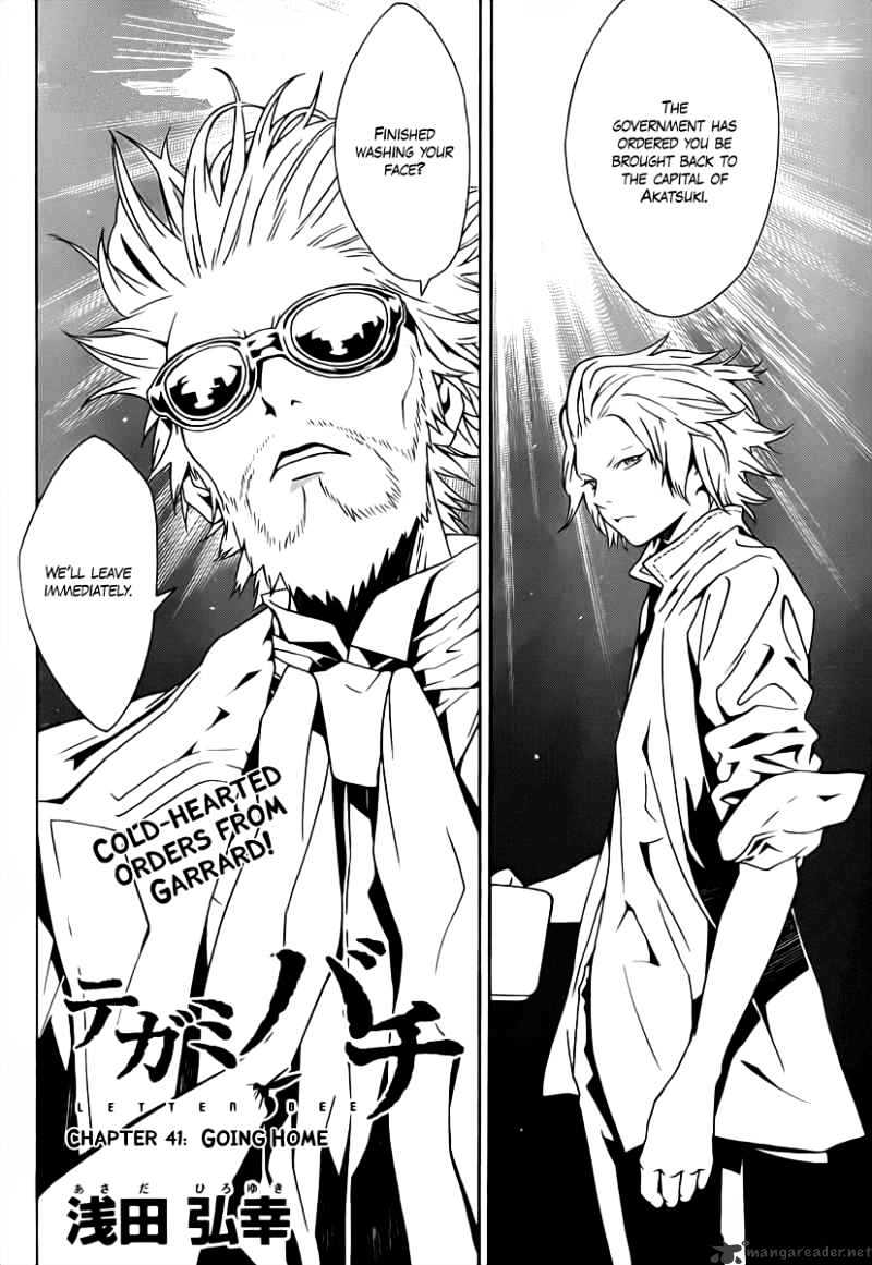 Tegami Bachi Chapter 41 page 2 - Chapter 41 : Garrard And Valentine Asserting Their Authority