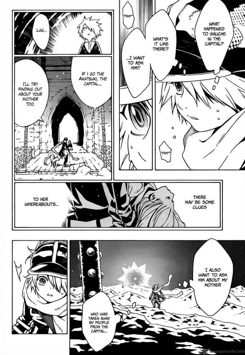 Tegami Bachi Chapter 41 page 22 - Chapter 41 : Garrard And Valentine Asserting Their Authority