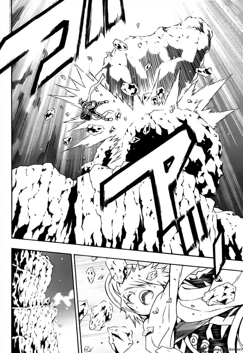 Tegami Bachi Chapter 41 page 32 - Chapter 41 : Garrard And Valentine Asserting Their Authority